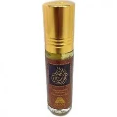 Anfar Classic Leather perfume bottle