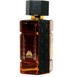 Anfar Oudh Ghali perfume bottle
