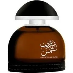 Anfar Ghuroob Al Shams perfume bottle