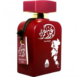 Anfar Oudh Al Qamar pour Femme parfüm şişesi