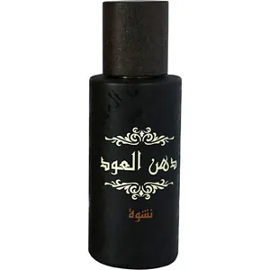 Rasasi Dhanal Oudh Jurrah parfüm şişesi
