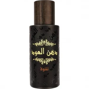 Rasasi Dhanal Oudh Nashwah perfume bottle