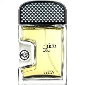 Nabeel Elite Collection - Touch Black perfume bottle