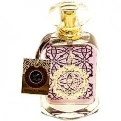 Khalis Jamilat Al Jamilat (Eau de Parfum) parfüm şişesi