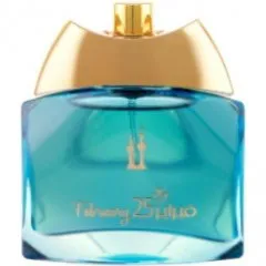 Anfasic Dokhoon February 25th perfume bottle