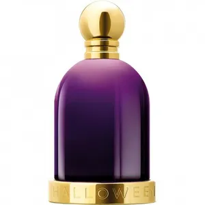 Halloween Shot perfume bottle