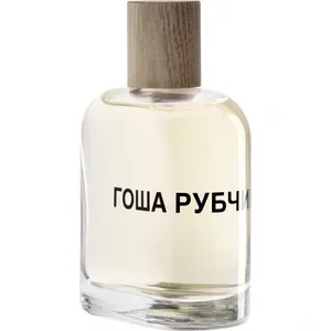 Comme des Garçons Гоша Рубчинский / Gosha Rubchinskiy parfüm şişesi