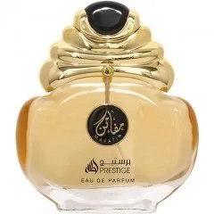 Lattafa Mafatin Gold parfüm şişesi