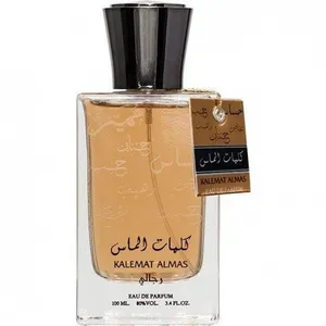Al Raheeb Kalemat Almas (Gold) parfüm şişesi