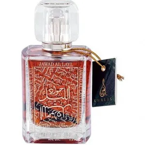 Khalis Jawad Al Layl / جواد الليل (Eau de Parfum) parfüm şişesi
