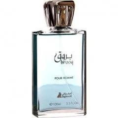 Asgharali Brooq perfume bottle