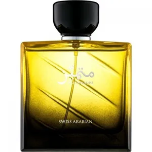 Swiss Arabian Mutamayez perfume bottle