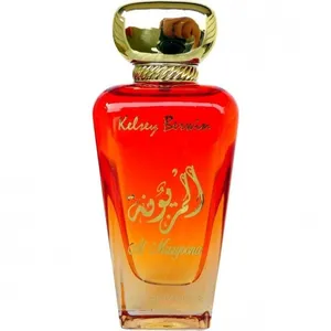 Kelsey Berwin Al Mazyoona perfume bottle