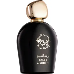 Anfas Alkhaleej Barari Alkhaleej perfume bottle