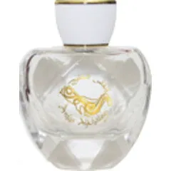Anfas Alkhaleej Princess perfume bottle