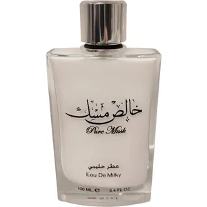 Ard Al Zaafaran Pure Musk (Eau de Parfum) parfüm şişesi