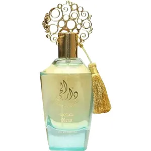 Ard Al Zaafaran Dar Al Hae New (Eau de Parfum) parfüm şişesi