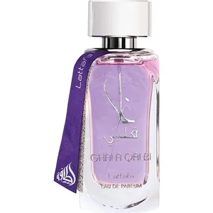 Lattafa Ghala Qalbi perfume bottle