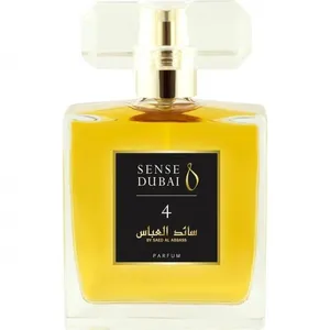 Sense Dubai 4 perfume bottle