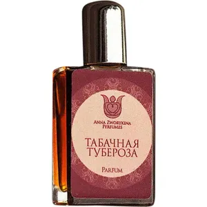 Anna Zworykina Tobacco Tuberose / Табачная тубероза perfume bottle