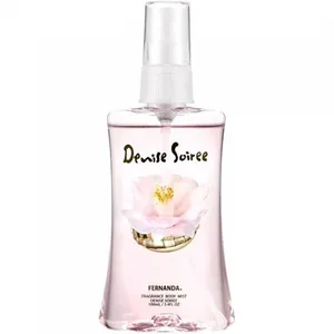 Fernanda Denise Soiree / デニゼソワレ perfume bottle