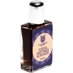 Anna Zworykina Gorod Myortvyx Korolej / Город мёртвых королей / Huế perfume bottle