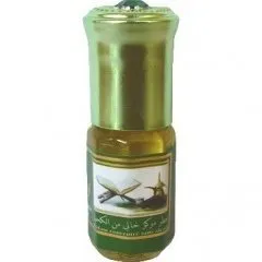 Musc d'Or Al-Khaleej parfüm şişesi