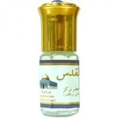 Musc d'Or Al-Quds perfume bottle