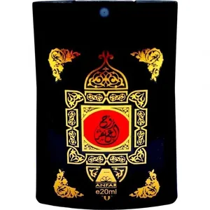 Anfar Rooh Al Anfar / روح الأنفار perfume bottle