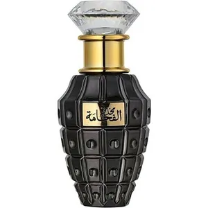 Afnan Perfumes Al Fakhama Mukhalat parfüm şişesi