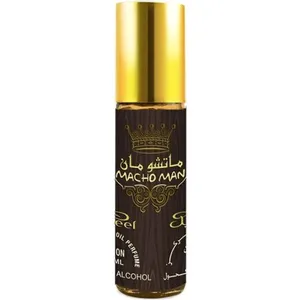 Nabeel Macho Man perfume bottle