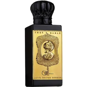 Fort & Manlé Fatih Sultan Mehmed perfume bottle