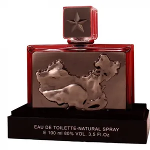 Versailles Beauté Independence Day (China) perfume bottle