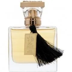 Hind Al Oud Hind perfume bottle