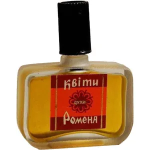 HPF Kvity Romena / Cvety Romjena / Квіти Ромена / Цветы Ромэнаs perfume bottle