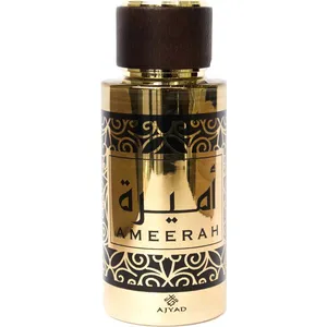 Ajyad Ameerah perfume bottle
