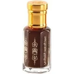Abdul Samad Al Qurashi Oud Sumatra perfume bottle
