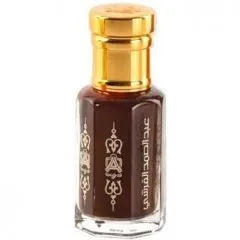 Abdul Samad Al Qurashi Oud Malaccensis parfüm şişesi