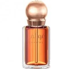 Ghawali Amber Blend perfume bottle
