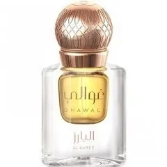 Ghawali Al Barez (Concentrated Perfume) parfüm şişesi