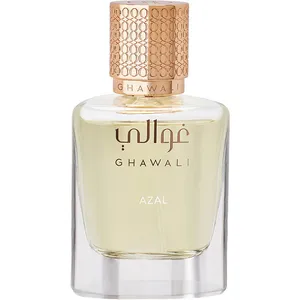 Ghawali Azal / Al Azal (Parfum) parfüm şişesi