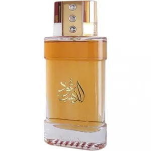 Alwani Perfumes Oud Al Dahab parfüm şişesi