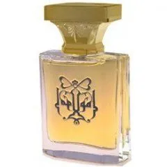 Amouage Gold Cologne / Amouage Gentlemen's Cologne perfume bottle
