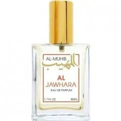 Al-Muhib Al Jawhara perfume bottle