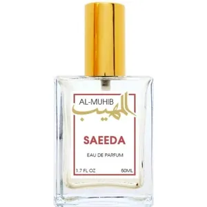 Al-Muhib Saeeda parfüm şişesi