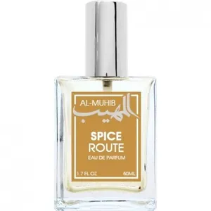 Al-Muhib Spice Route perfume bottle