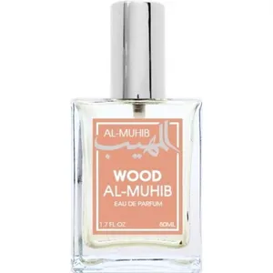 Al-Muhib Wood Al-Muhib perfume bottle