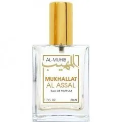 Al-Muhib Mukhallat Al Assal parfüm şişesi