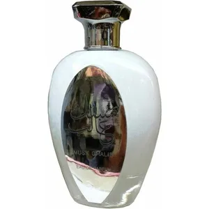 Unknown Brand / Unbekannte Marke Musk Ghalib parfüm şişesi