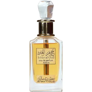 Attar Khalid Johar Al Oud parfüm şişesi
